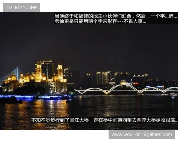 “沿海飙风：海岸线上的极速竞赛”，沿海岸线奔跑